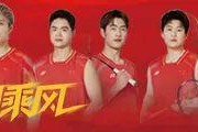 九游娱乐-新加坡公开赛：国羽女双会师决赛，贾一凡/张殊贤夺冠